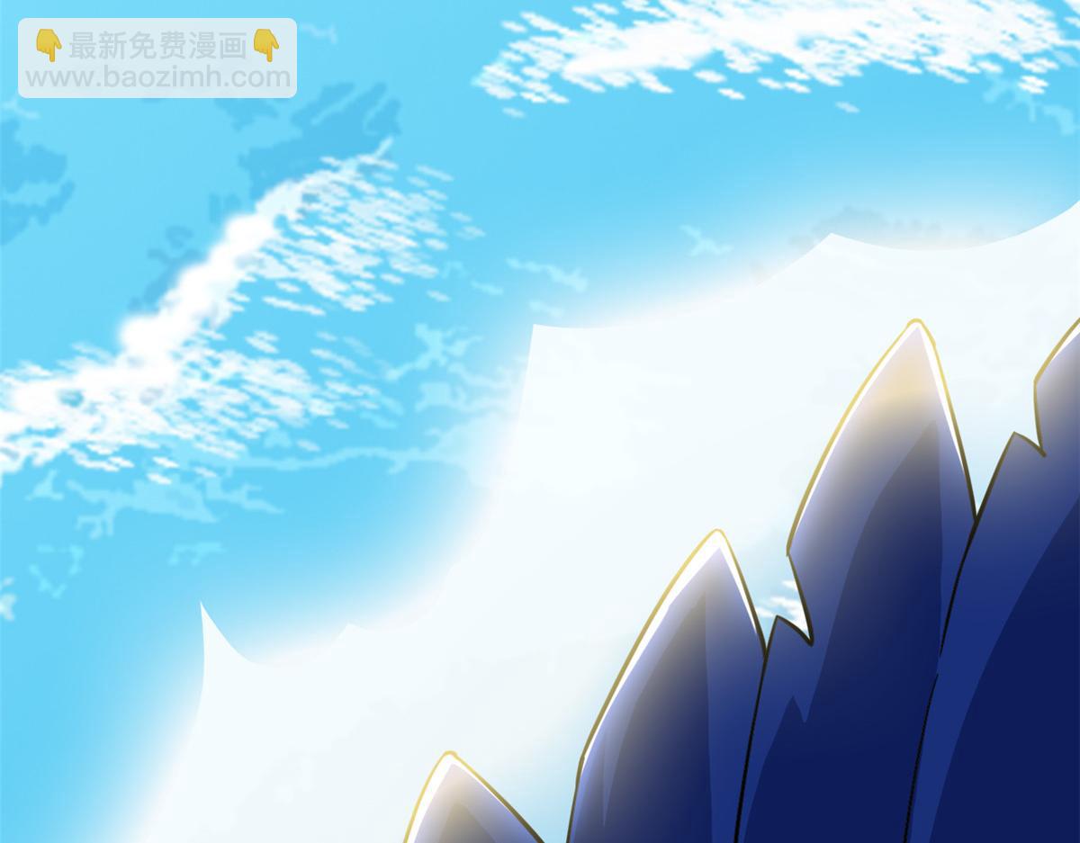 從精神病院走出的強者 - 352 領域雙開，黑化林凡(3/4) - 8