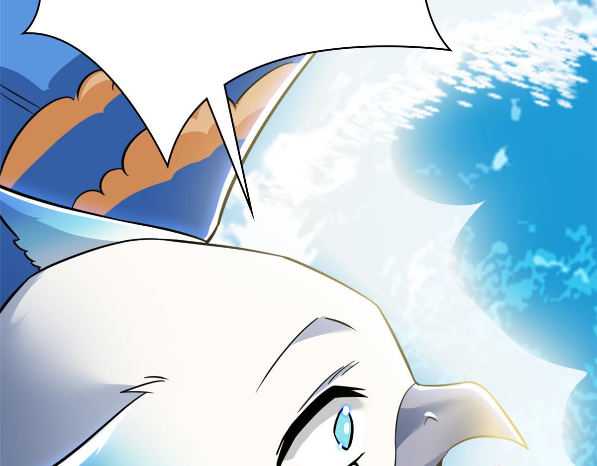 從精神病院走出的強者 - 352 領域雙開，黑化林凡(3/4) - 2