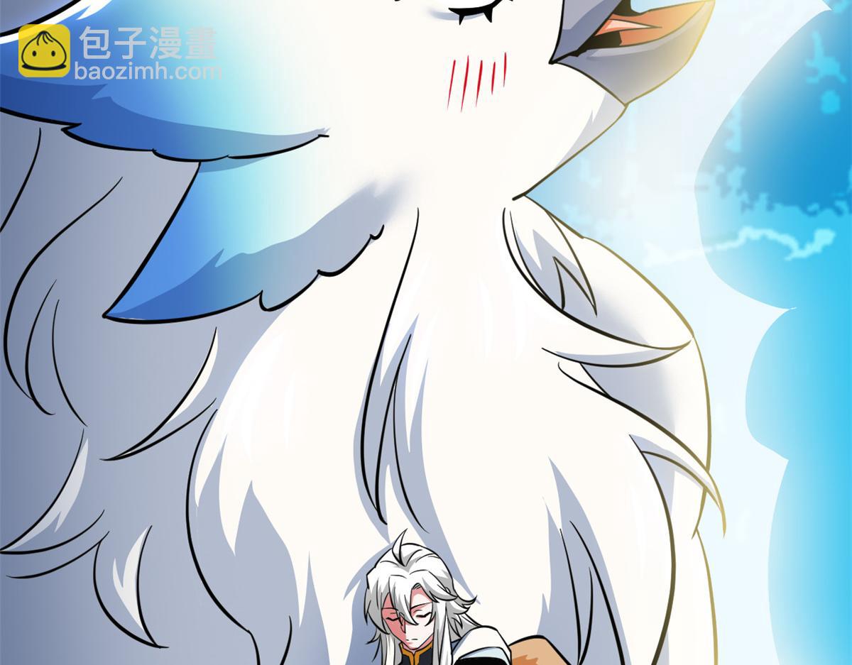 從精神病院走出的強者 - 352 領域雙開，黑化林凡(3/4) - 3