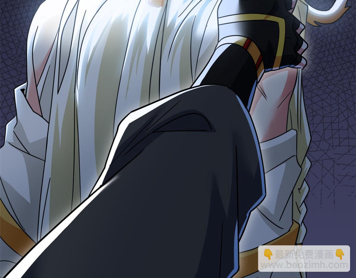 從精神病院走出的強者 - 352 領域雙開，黑化林凡(1/4) - 6