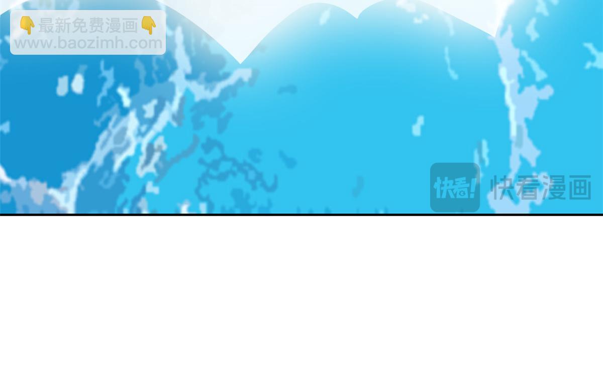 從精神病院走出的強者 - 352 領域雙開，黑化林凡(3/4) - 5