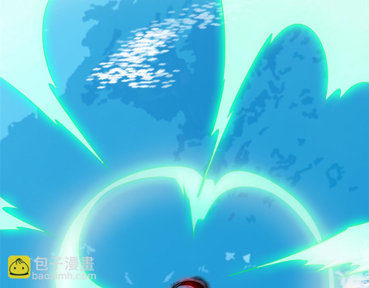 從精神病院走出的強者 - 352 領域雙開，黑化林凡(3/4) - 8