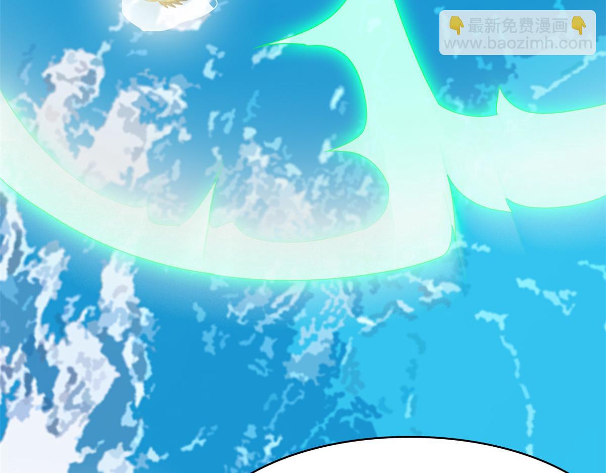 從精神病院走出的強者 - 352 領域雙開，黑化林凡(3/4) - 2