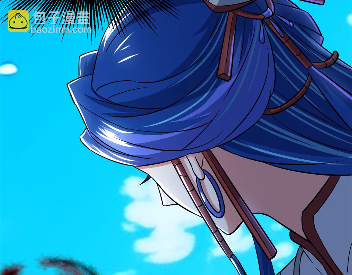 從精神病院走出的強者 - 352 領域雙開，黑化林凡(4/4) - 8