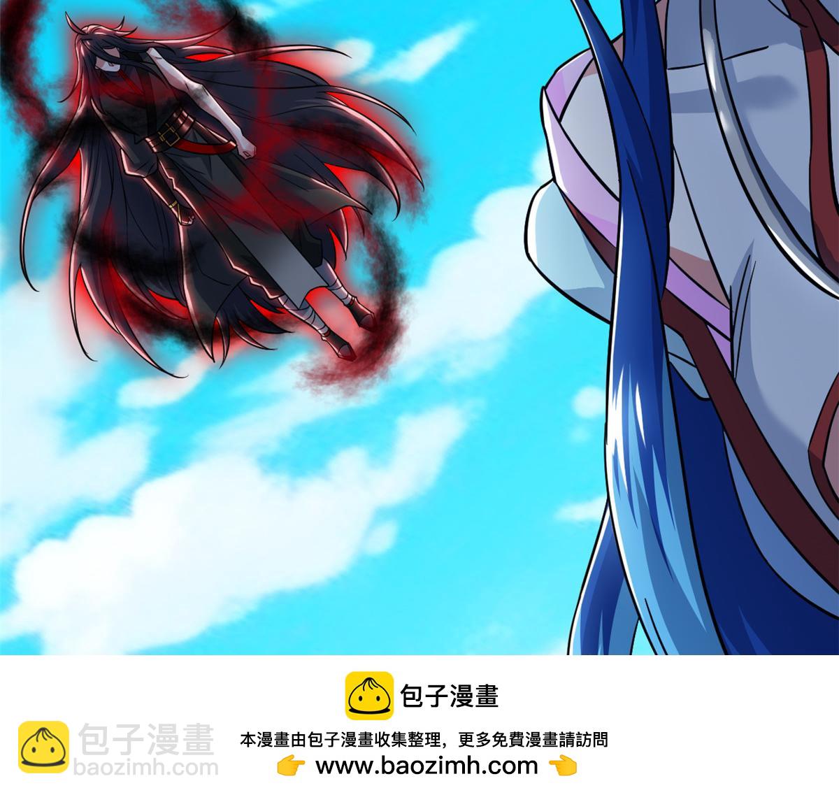 從精神病院走出的強者 - 352 領域雙開，黑化林凡(4/4) - 1