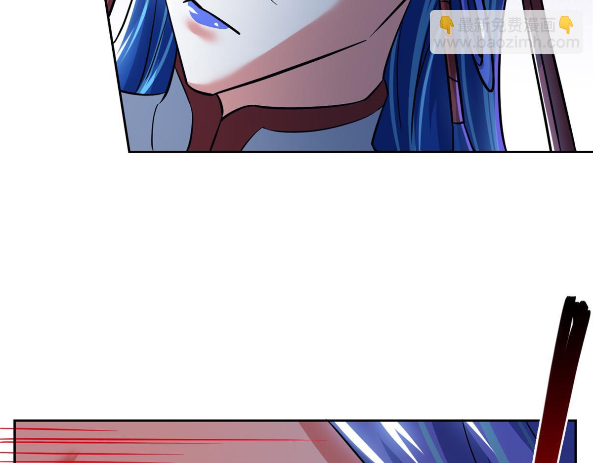 從精神病院走出的強者 - 352 領域雙開，黑化林凡(4/4) - 4