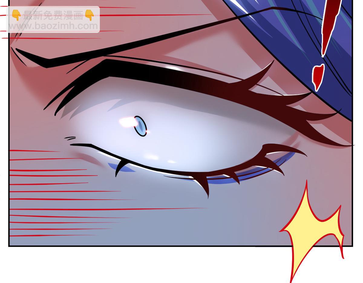 從精神病院走出的強者 - 352 領域雙開，黑化林凡(4/4) - 5