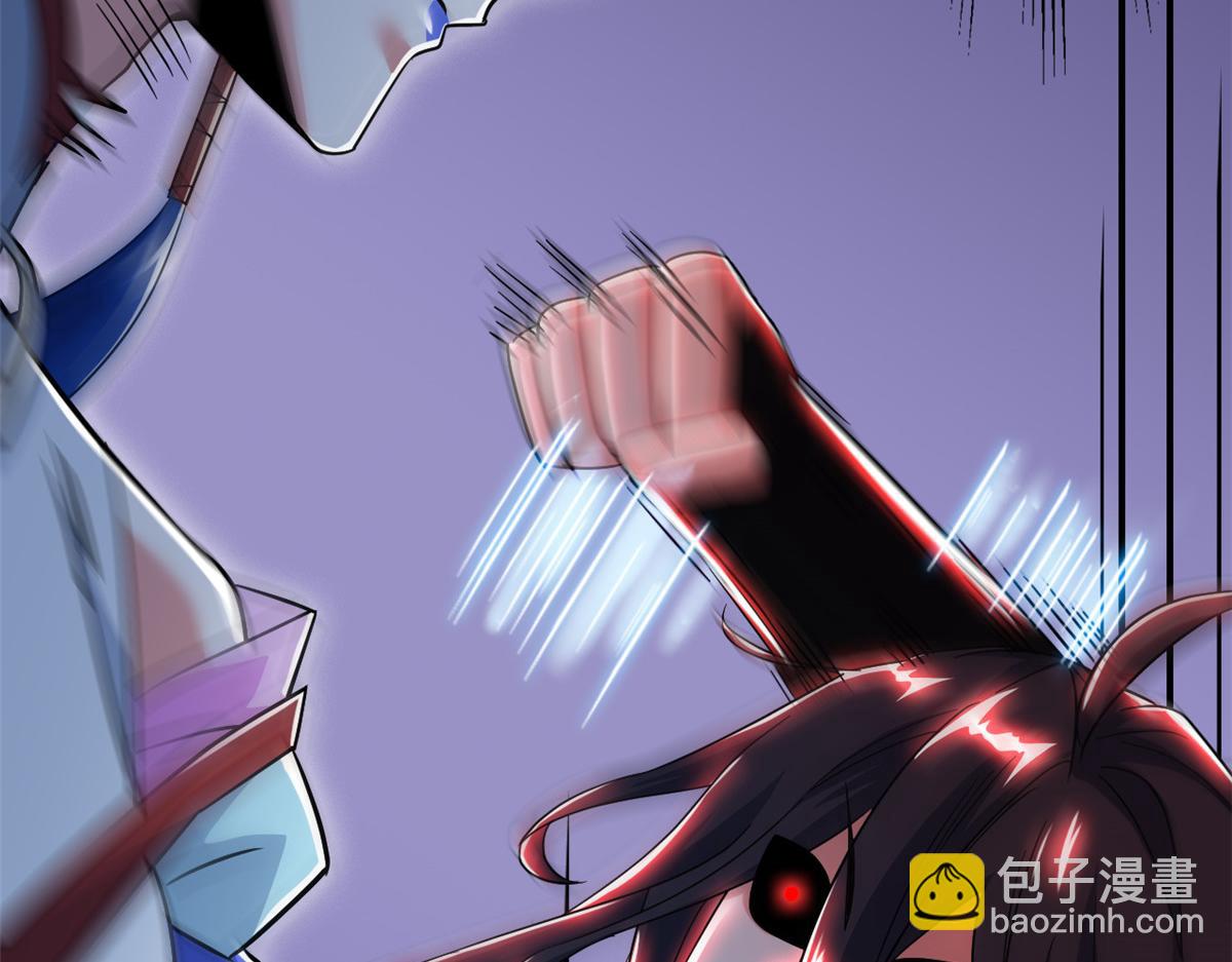 從精神病院走出的強者 - 352 領域雙開，黑化林凡(4/4) - 1