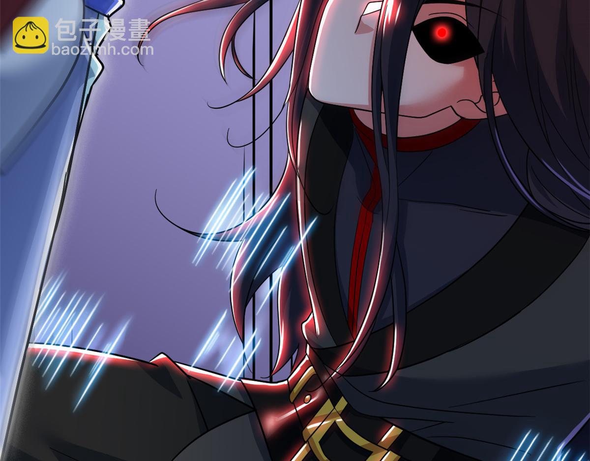 從精神病院走出的強者 - 352 領域雙開，黑化林凡(4/4) - 2