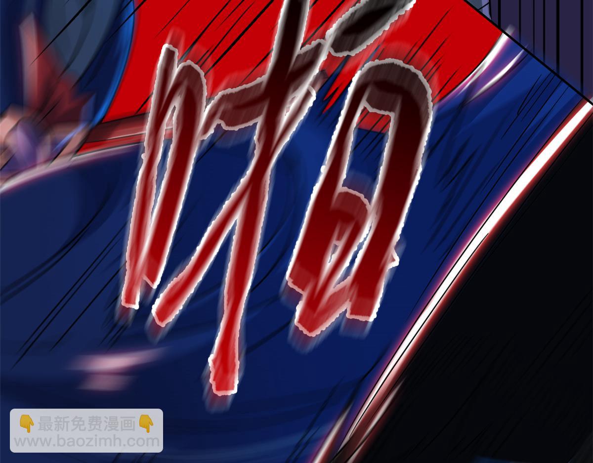 從精神病院走出的強者 - 352 領域雙開，黑化林凡(4/4) - 5