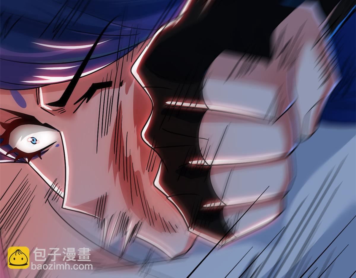 從精神病院走出的強者 - 352 領域雙開，黑化林凡(4/4) - 6