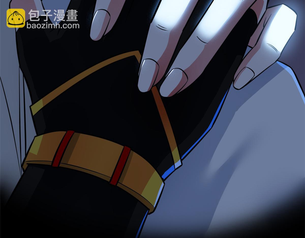 從精神病院走出的強者 - 352 領域雙開，黑化林凡(1/4) - 1