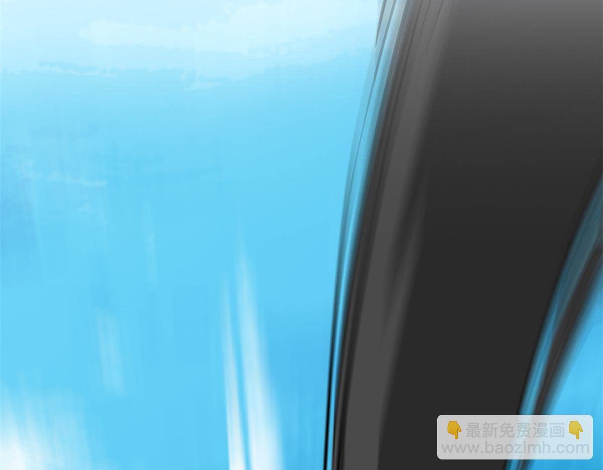 從精神病院走出的強者 - 352 領域雙開，黑化林凡(4/4) - 3