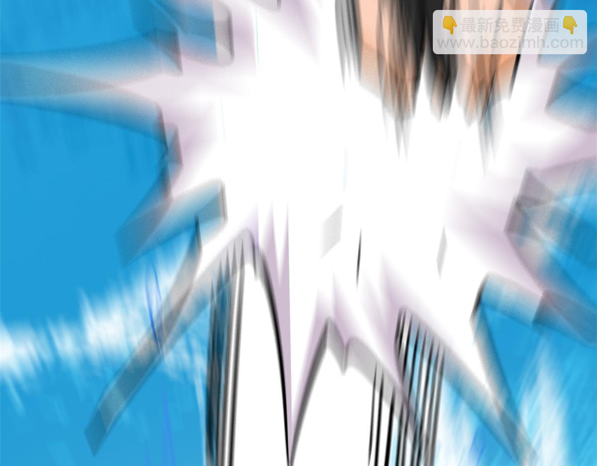 從精神病院走出的強者 - 352 領域雙開，黑化林凡(4/4) - 5