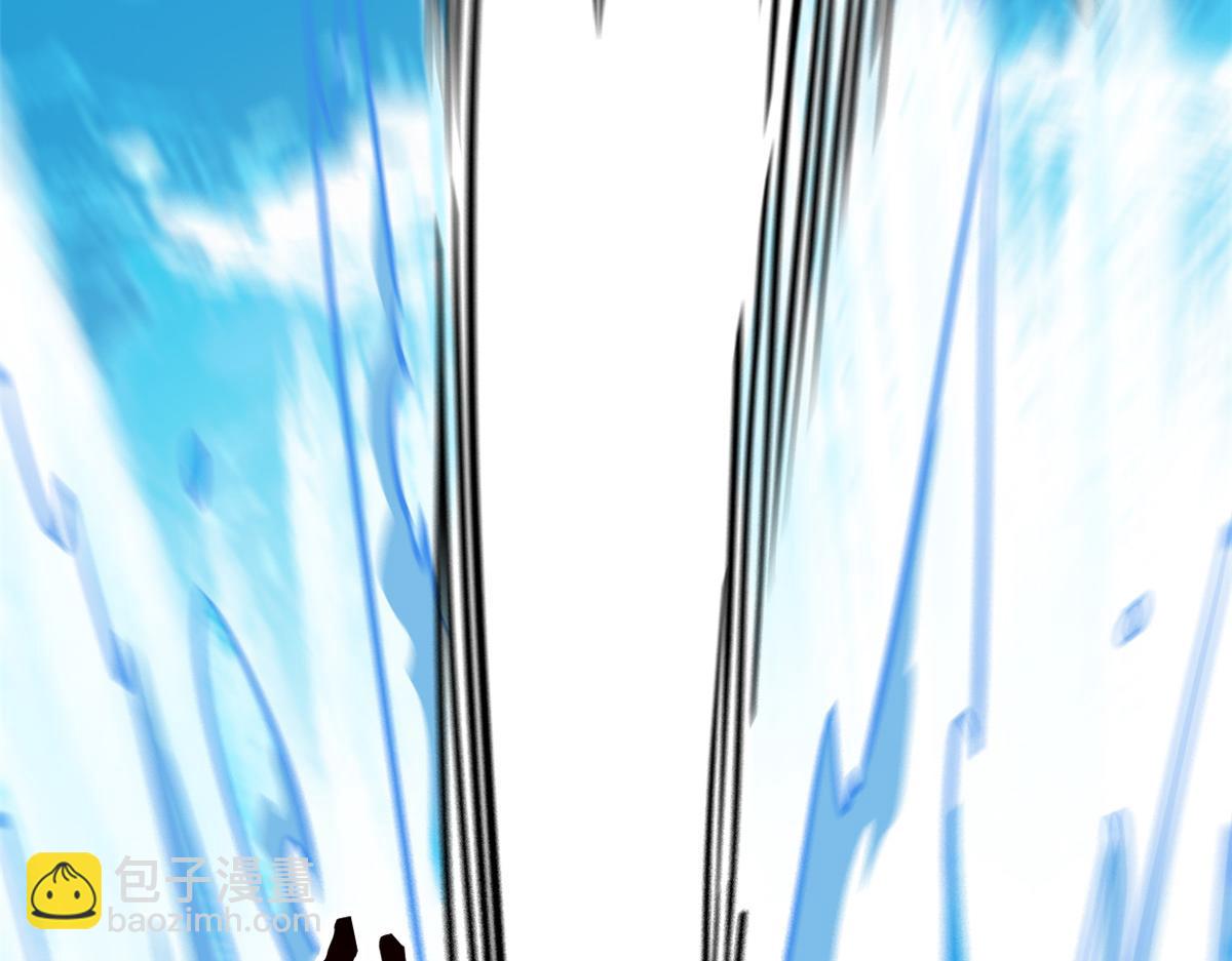 從精神病院走出的強者 - 352 領域雙開，黑化林凡(4/4) - 6