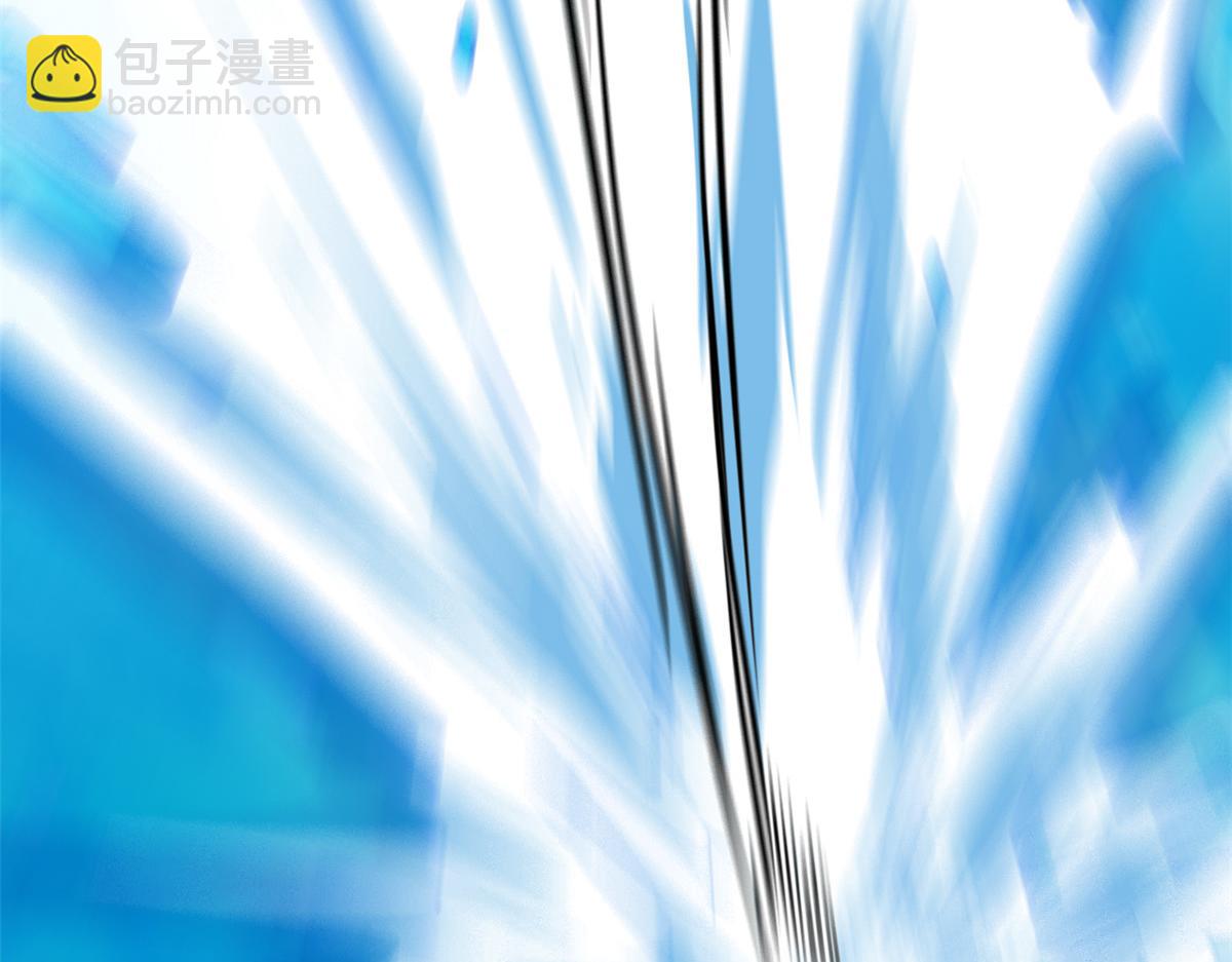 從精神病院走出的強者 - 352 領域雙開，黑化林凡(4/4) - 8