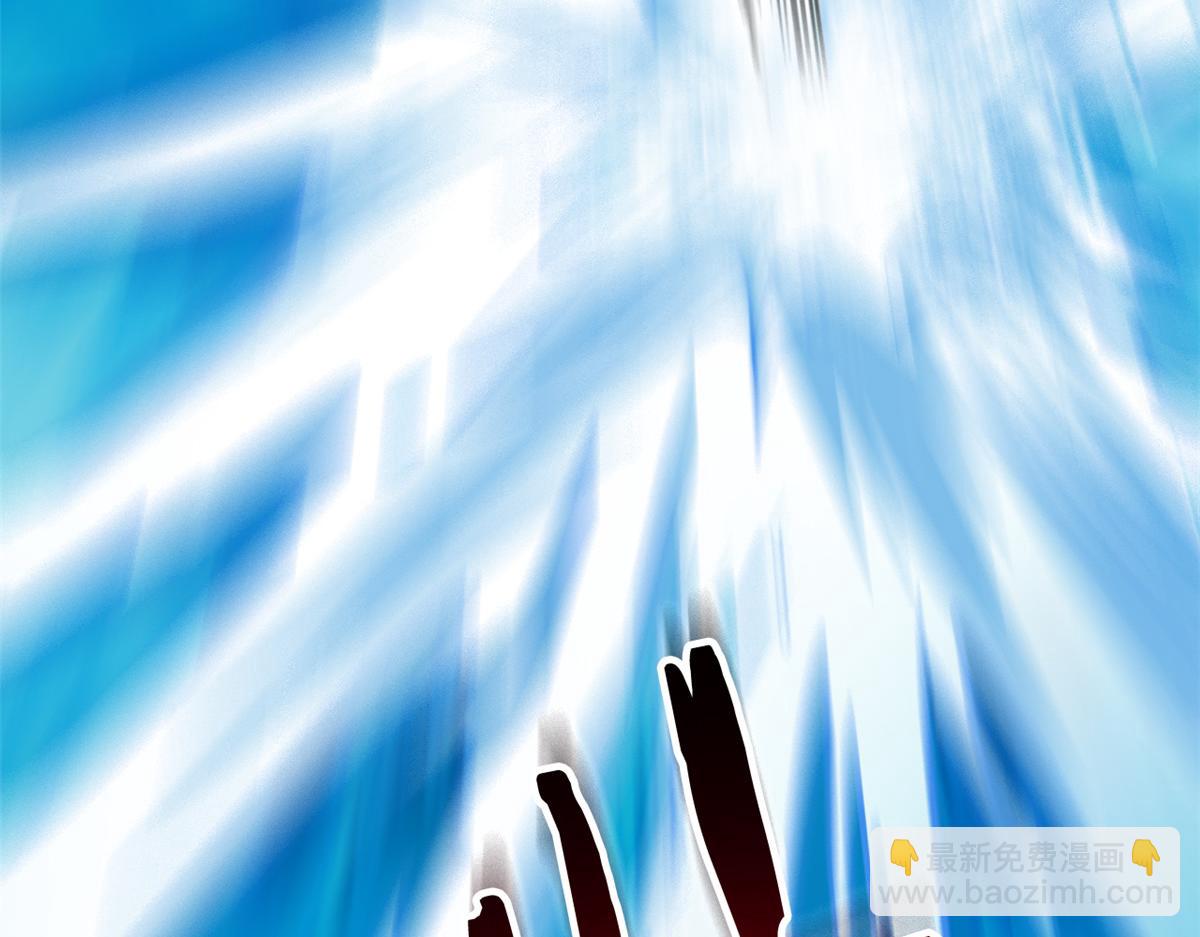 從精神病院走出的強者 - 352 領域雙開，黑化林凡(4/4) - 1