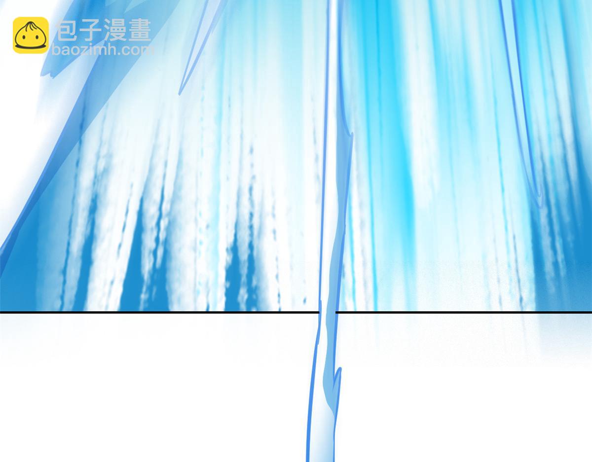 從精神病院走出的強者 - 352 領域雙開，黑化林凡(4/4) - 3