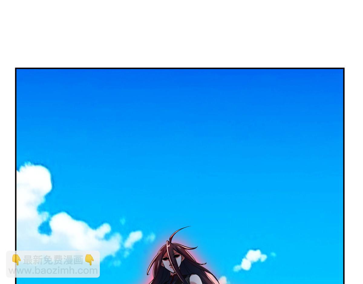 從精神病院走出的強者 - 352 領域雙開，黑化林凡(4/4) - 5