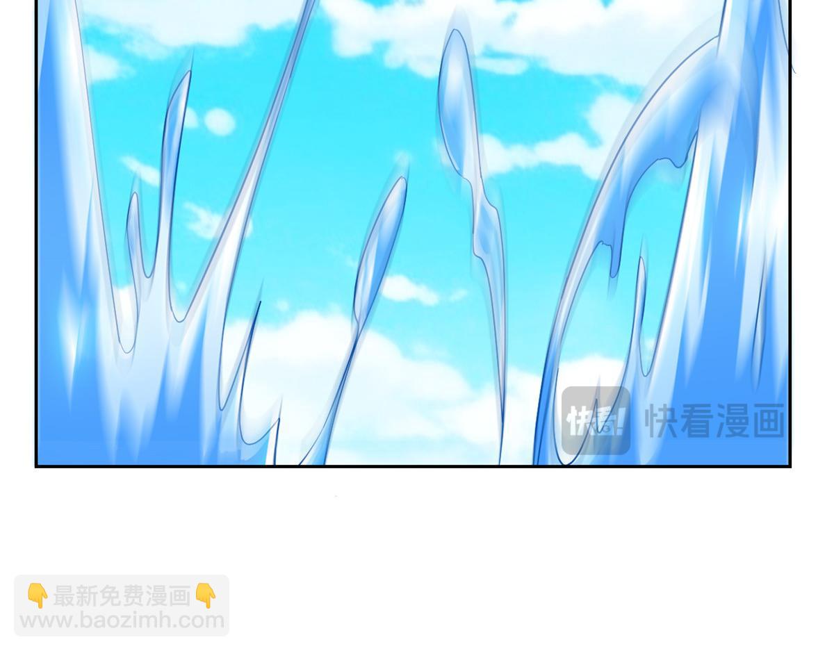 從精神病院走出的強者 - 352 領域雙開，黑化林凡(4/4) - 7