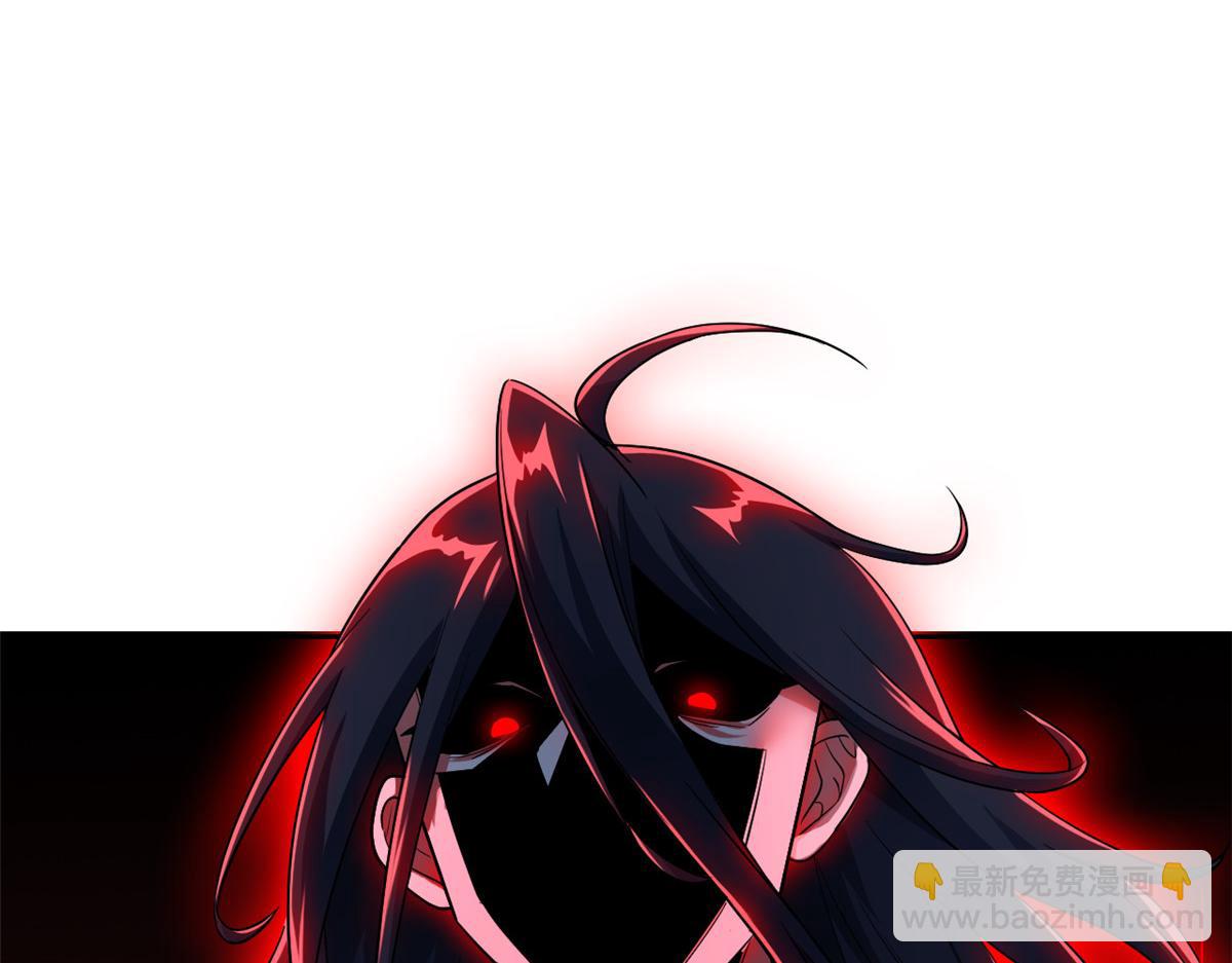 從精神病院走出的強者 - 352 領域雙開，黑化林凡(4/4) - 8