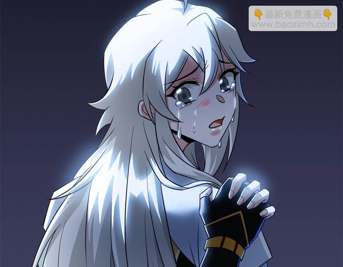 從精神病院走出的強者 - 352 領域雙開，黑化林凡(1/4) - 3