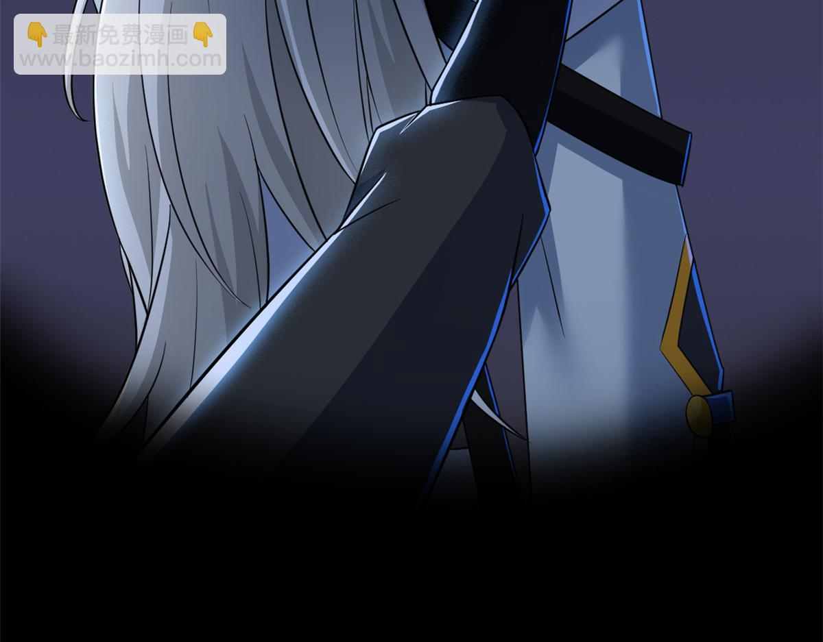 從精神病院走出的強者 - 352 領域雙開，黑化林凡(1/4) - 4