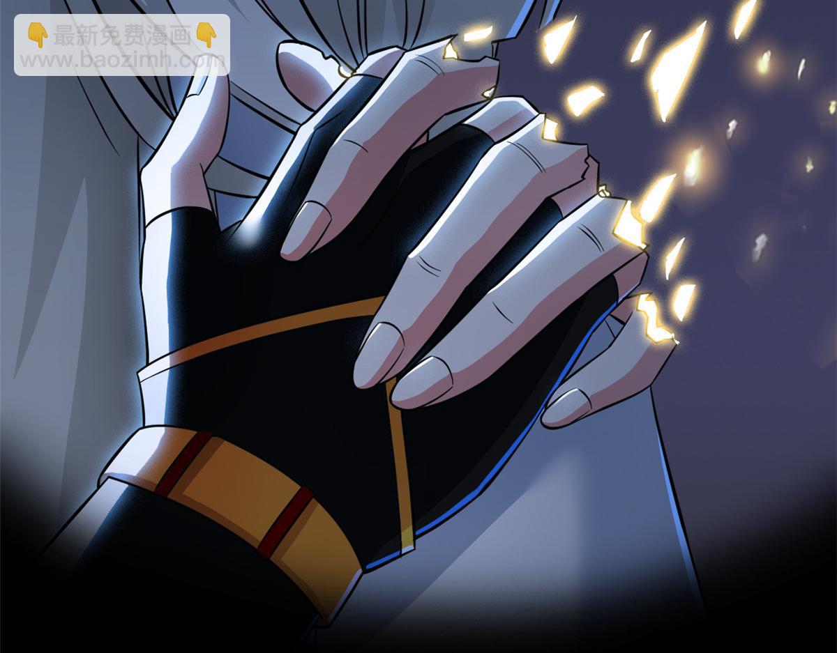 從精神病院走出的強者 - 352 領域雙開，黑化林凡(1/4) - 6