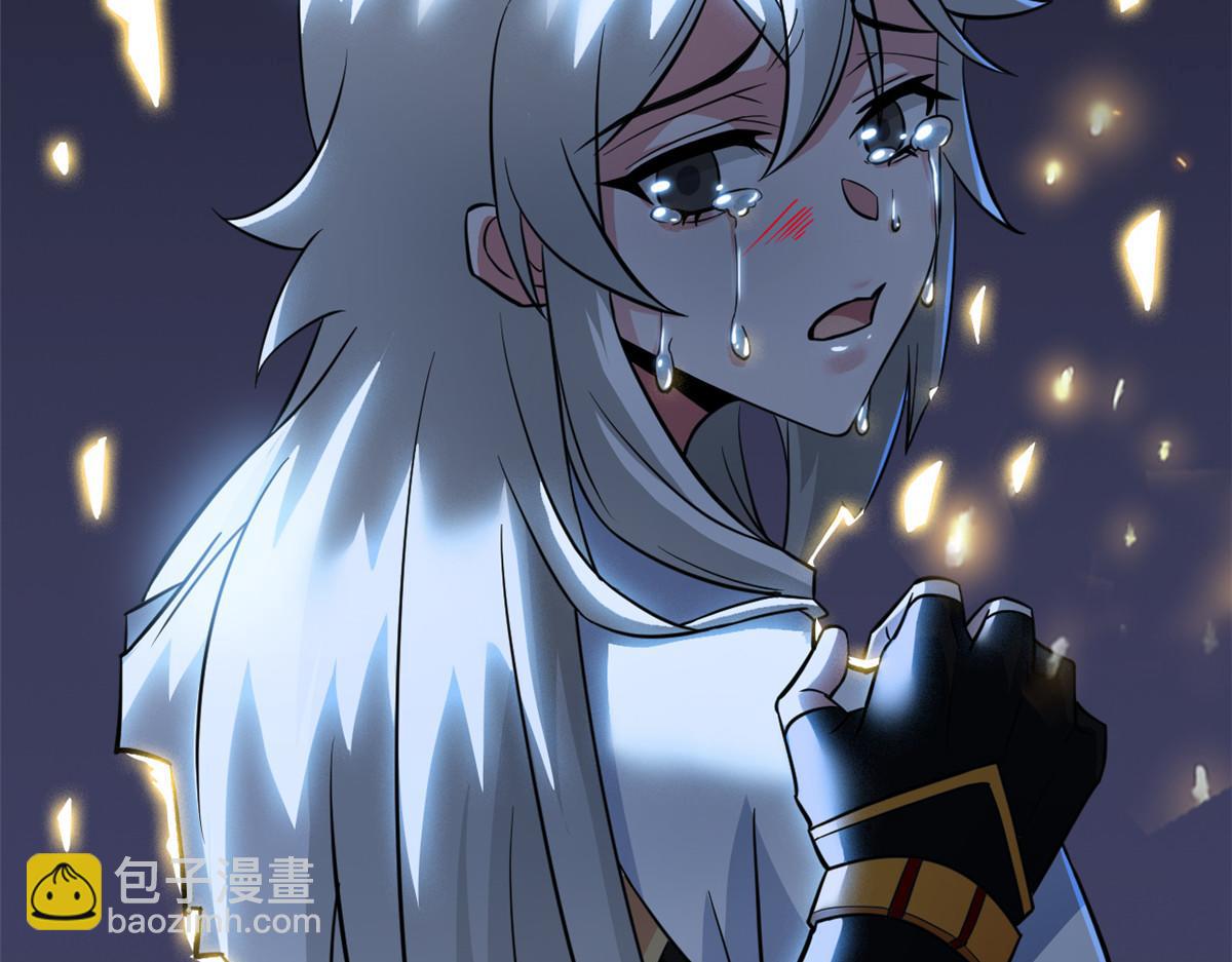 從精神病院走出的強者 - 352 領域雙開，黑化林凡(1/4) - 8