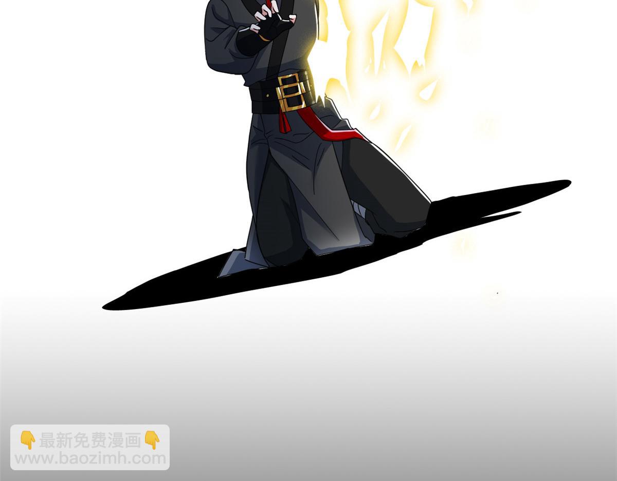 從精神病院走出的強者 - 352 領域雙開，黑化林凡(1/4) - 6