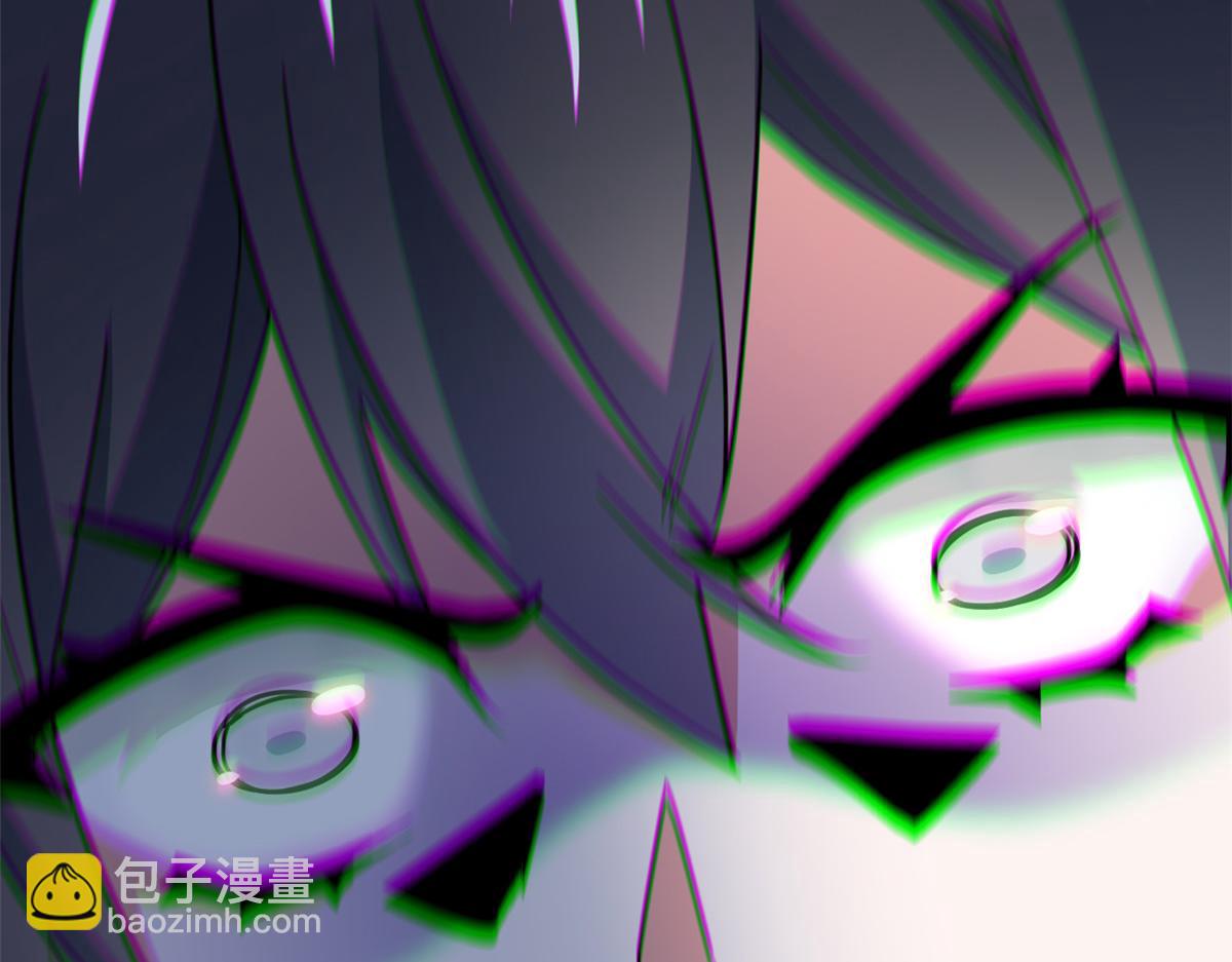 從精神病院走出的強者 - 352 領域雙開，黑化林凡(1/4) - 1