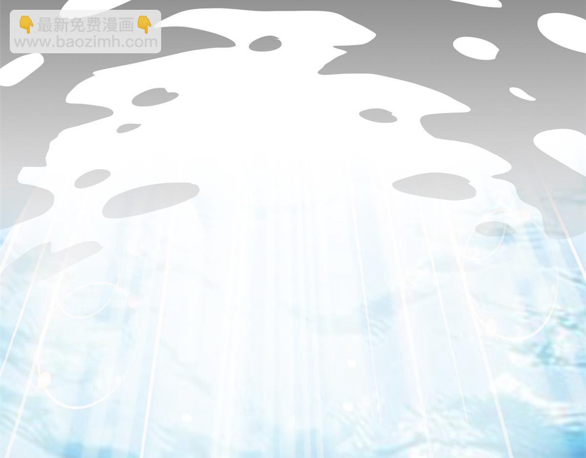 從精神病院走出的強者 - 352 領域雙開，黑化林凡(1/4) - 6