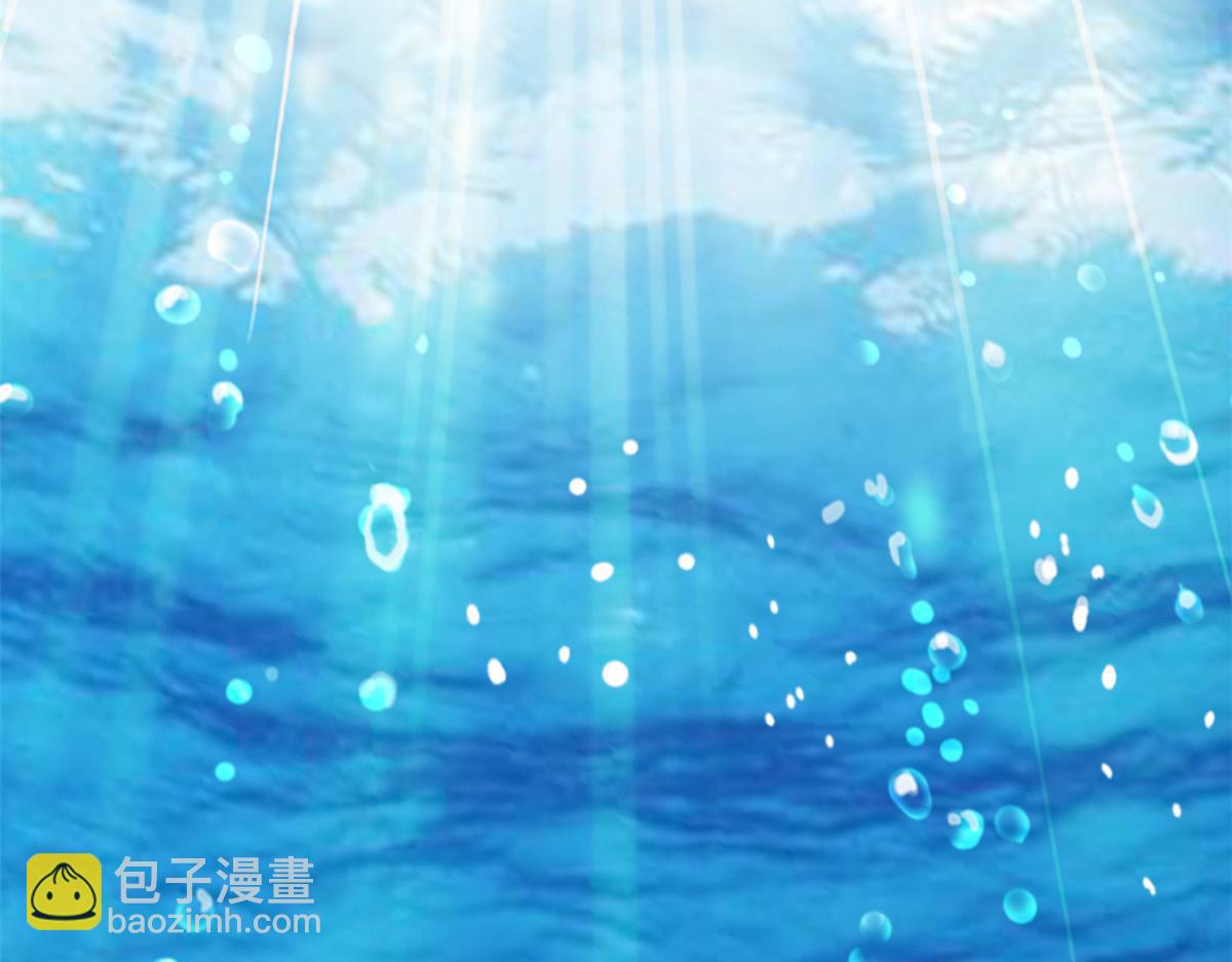 從精神病院走出的強者 - 352 領域雙開，黑化林凡(1/4) - 7