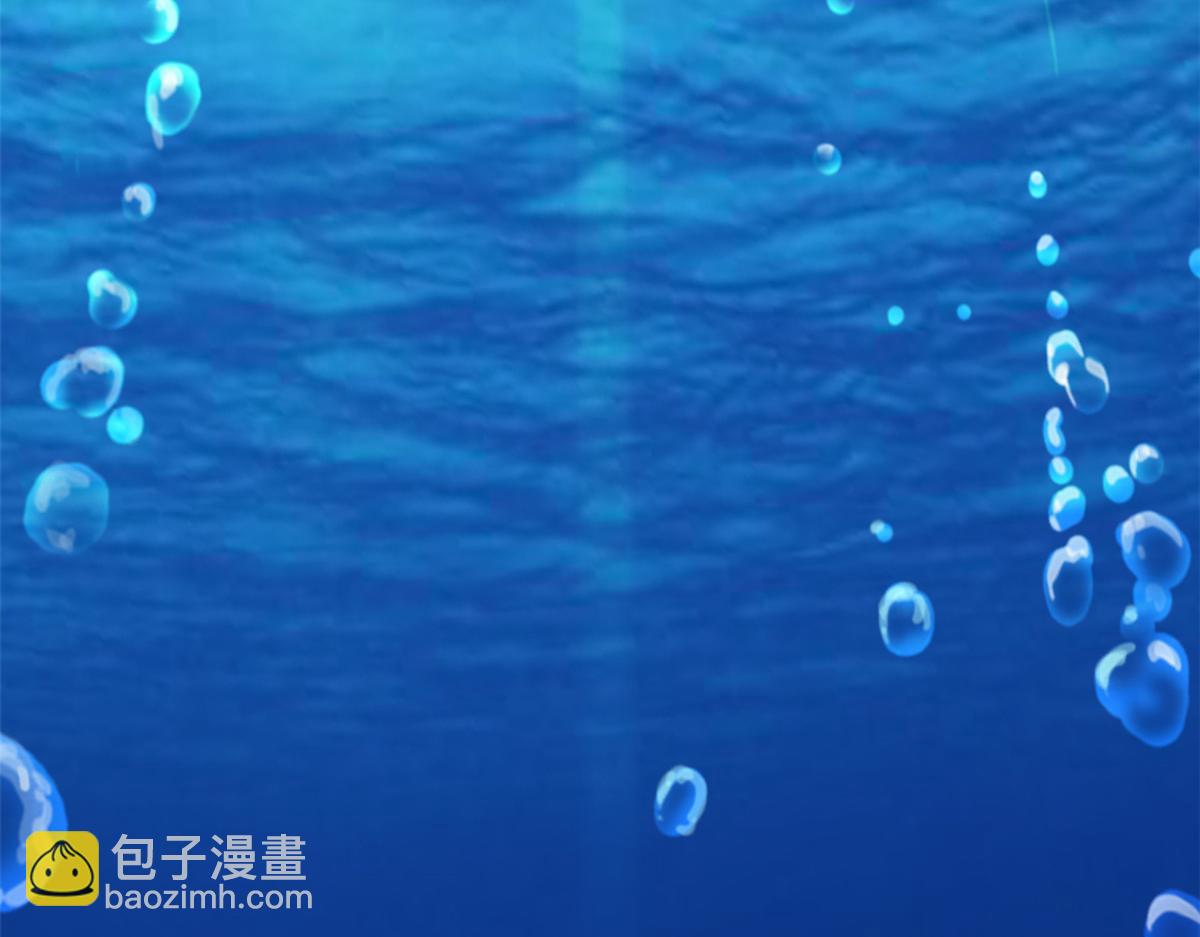 從精神病院走出的強者 - 352 領域雙開，黑化林凡(1/4) - 8