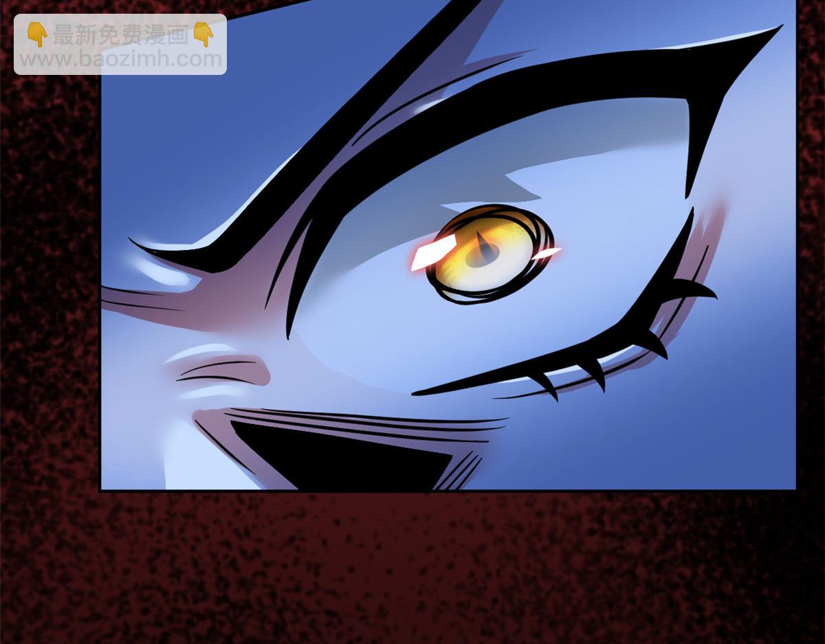 從精神病院走出的強者 - 352 領域雙開，黑化林凡(1/4) - 6