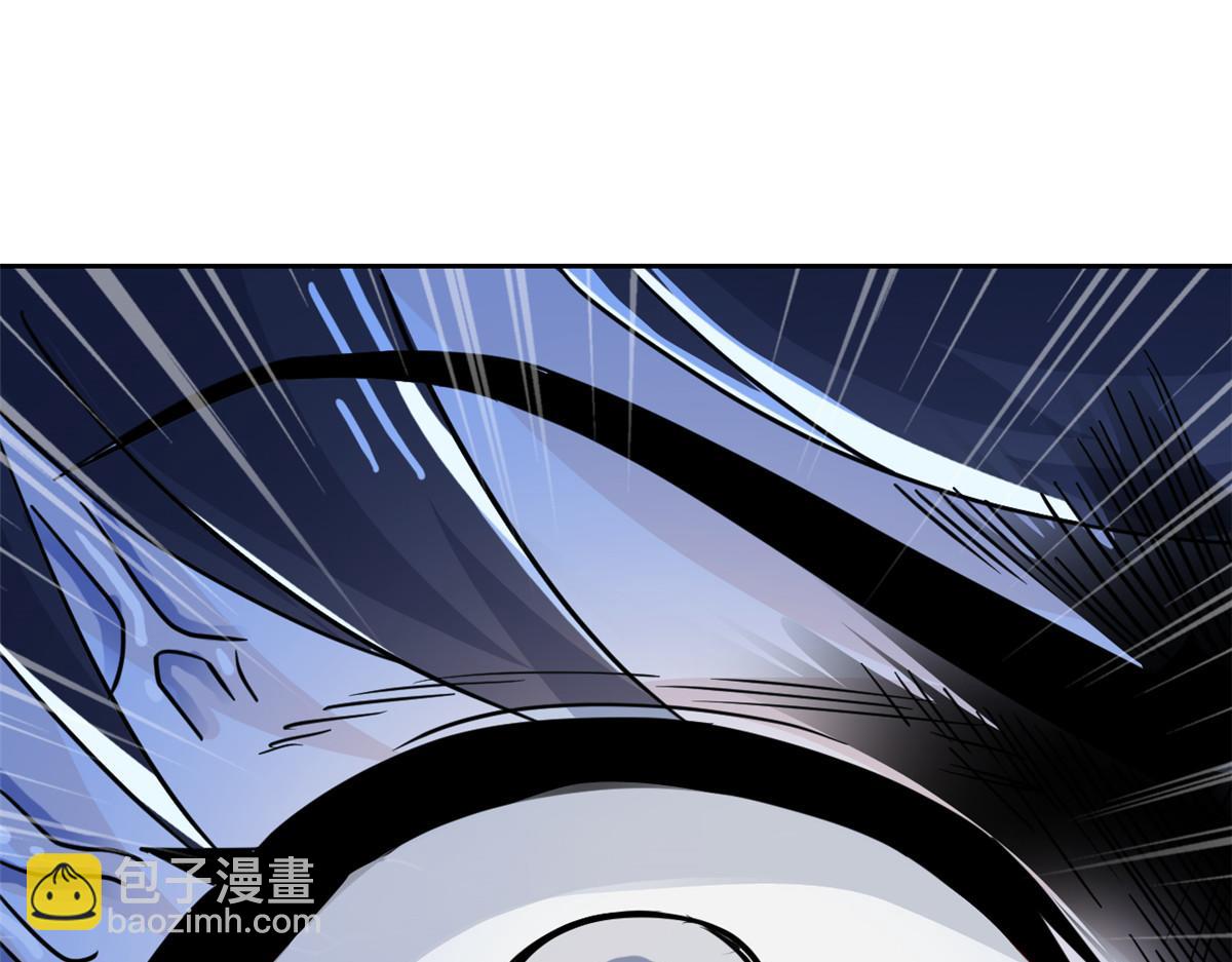 從精神病院走出的強者 - 352 領域雙開，黑化林凡(1/4) - 1