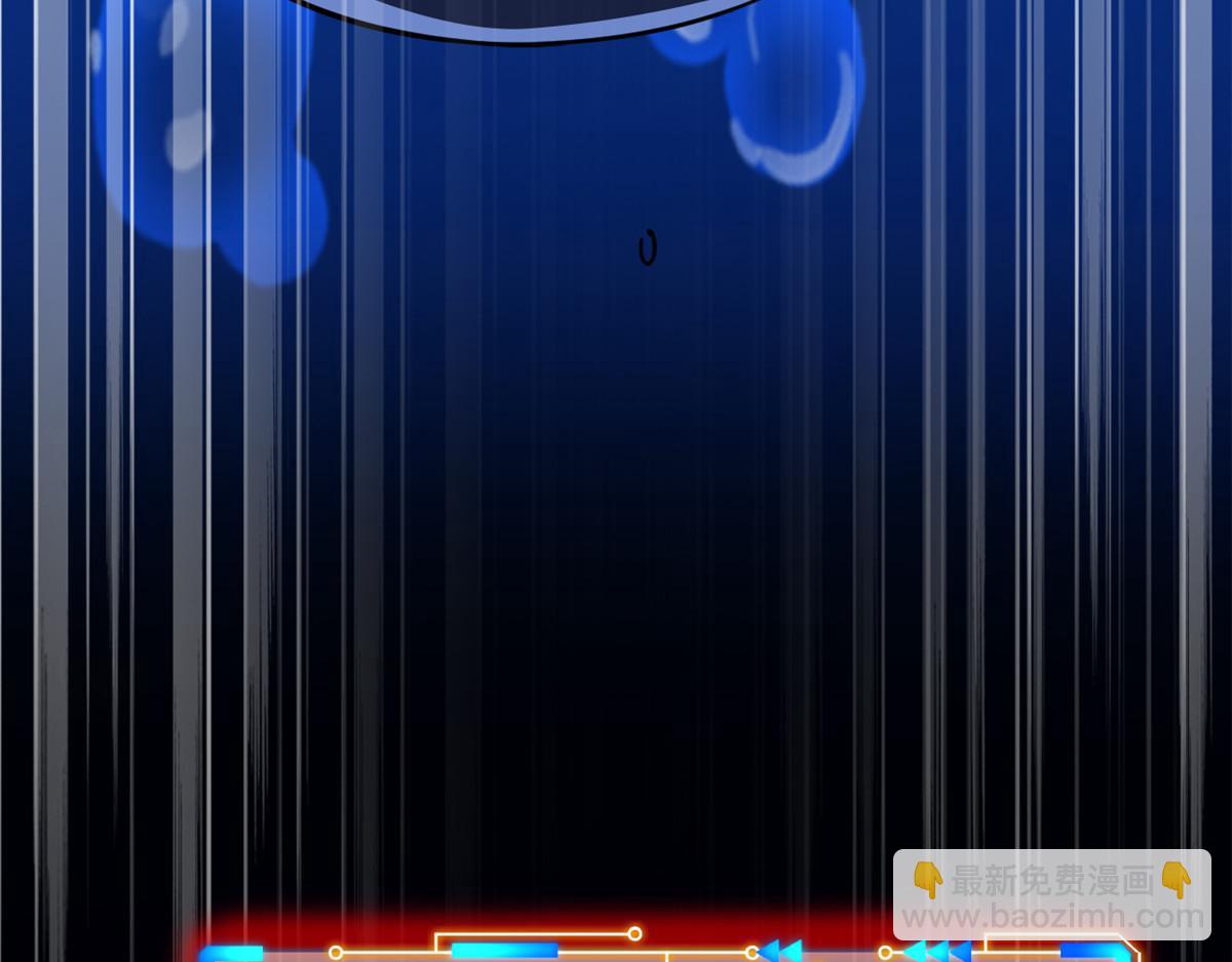 從精神病院走出的強者 - 352 領域雙開，黑化林凡(2/4) - 3