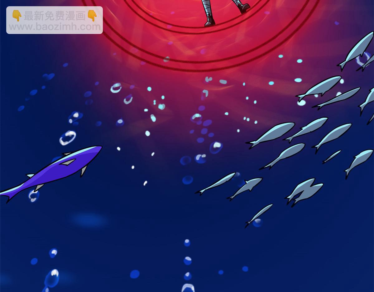 從精神病院走出的強者 - 352 領域雙開，黑化林凡(2/4) - 8