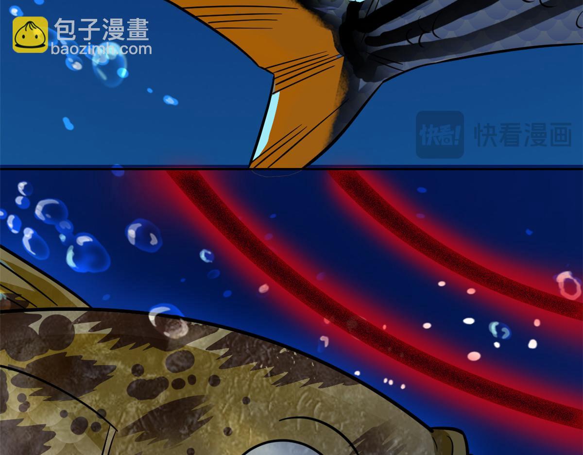 從精神病院走出的強者 - 352 領域雙開，黑化林凡(2/4) - 2