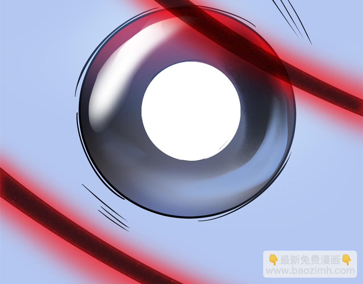 從精神病院走出的強者 - 352 領域雙開，黑化林凡(2/4) - 4