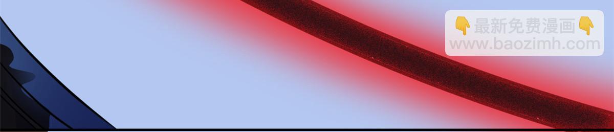 從精神病院走出的強者 - 352 領域雙開，黑化林凡(2/4) - 5