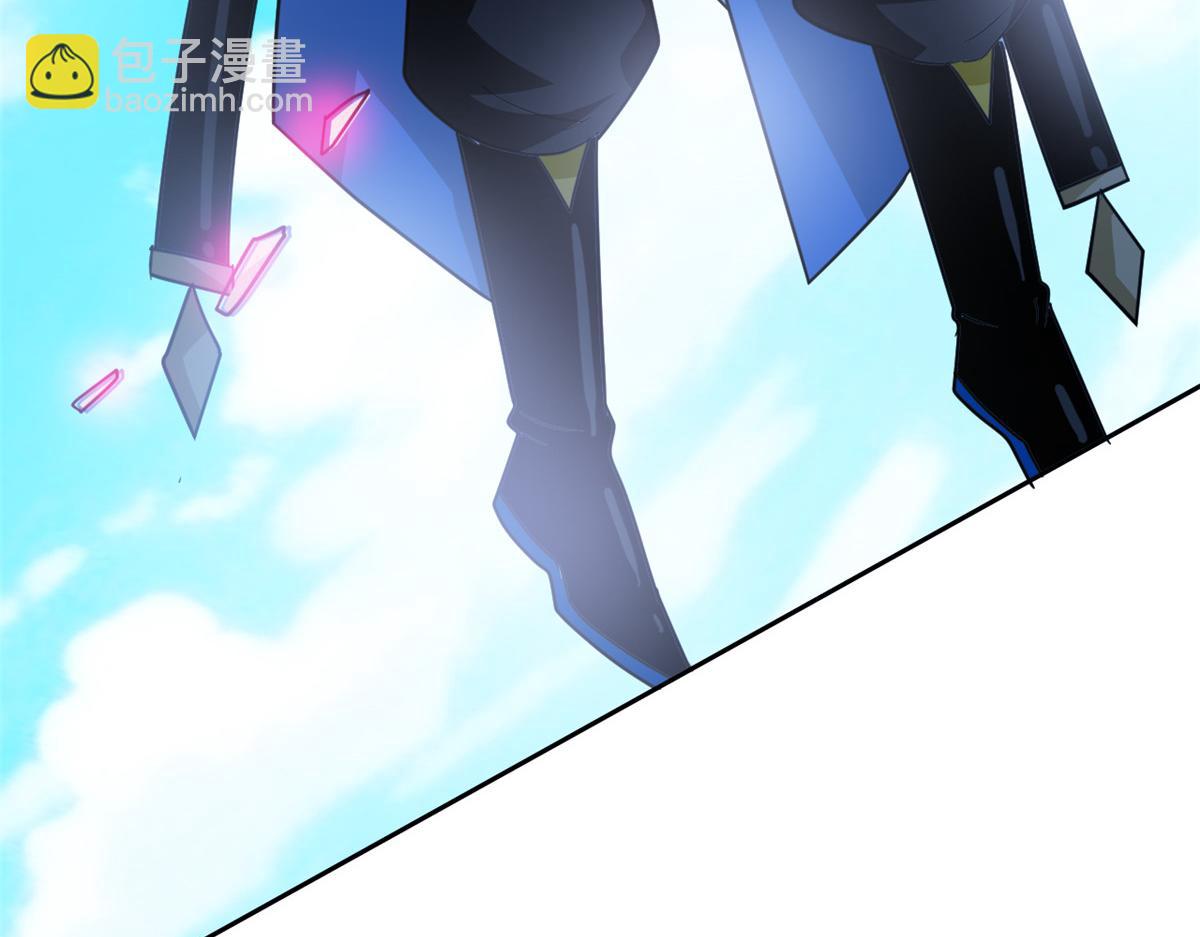 從精神病院走出的強者 - 352 領域雙開，黑化林凡(2/4) - 2