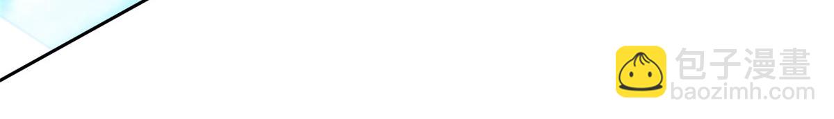 從精神病院走出的強者 - 352 領域雙開，黑化林凡(2/4) - 3