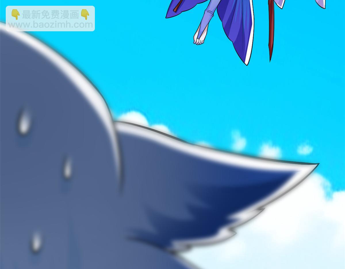 從精神病院走出的強者 - 352 領域雙開，黑化林凡(2/4) - 6