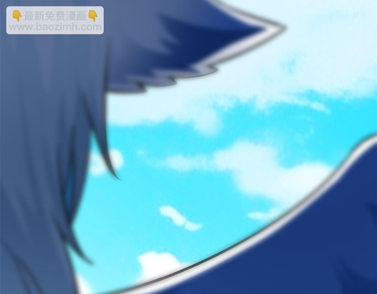 從精神病院走出的強者 - 352 領域雙開，黑化林凡(2/4) - 7