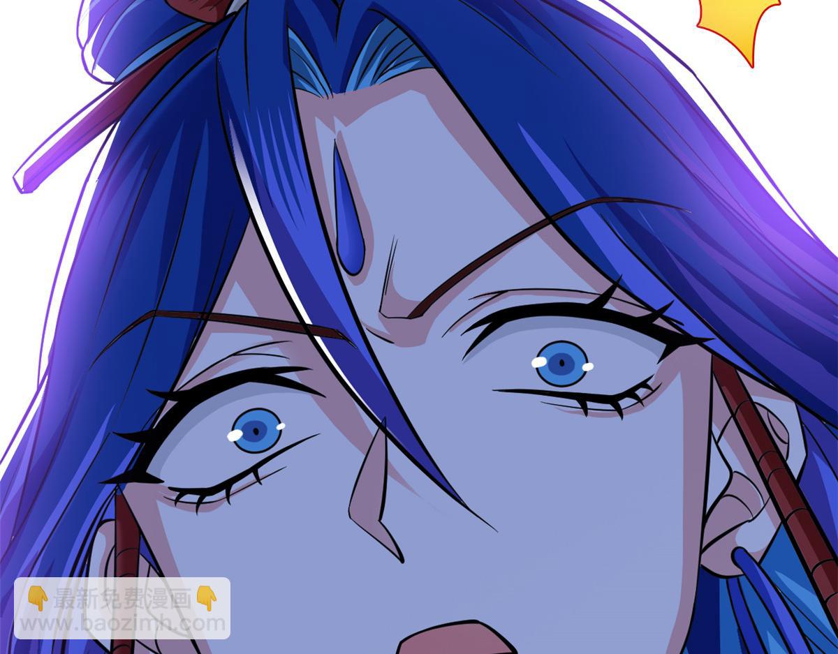 從精神病院走出的強者 - 352 領域雙開，黑化林凡(2/4) - 3