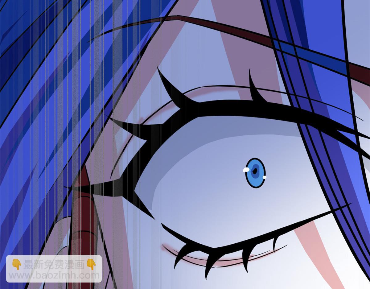 從精神病院走出的強者 - 352 領域雙開，黑化林凡(2/4) - 6