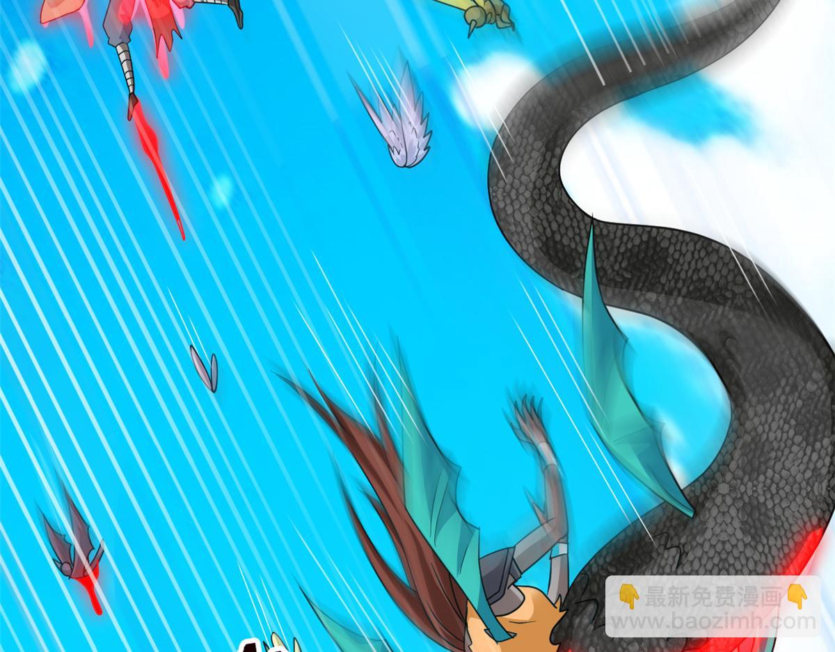 從精神病院走出的強者 - 352 領域雙開，黑化林凡(2/4) - 5