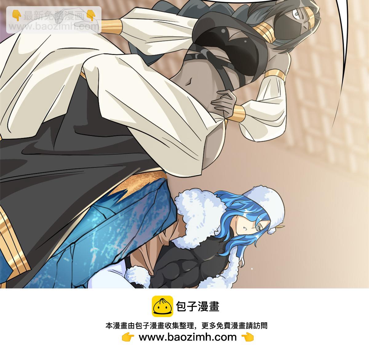 從精神病院走出的強者 - 354 時空樊籠 天道幻身(3/4) - 6