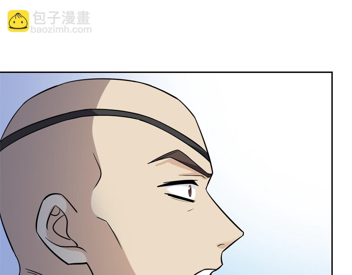 從精神病院走出的強者 - 354 時空樊籠 天道幻身(3/4) - 1